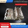 Fábrica de Ningbo Produtos Moldados por Injeção, Peças Plásticas, Processamento de Moldes de Precisão para Carcaças, Design de Moldes, Feito sob Medida de Acordo com Desenhos e Amostras