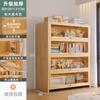 Librero de Madera Maciza de Combinación Libre Gabinete de Almacenamiento Modular Almacenamiento de Pared Integrado Gabinete Bajo Estante de Exhibición de Piso
