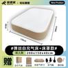 Nova cama automática de nuvem de seda elástica tenda de colchão inflável para exterior trefilagem camping camping casa piso colocação cama de colchão de ar