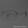 Armazón de Gafas de Negocio de Titanio Puro Sh0070 Moderno Marco Grande para Hombre Bicolor Galvanizado Armazón de Gafas Venta Directa desde Fábrica de Shenzhen