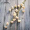 Pinhas Artificiais Sigyn, Plantas Verdes Atacado para Decorações de Casamento, Artesanato Feito à Mão, Estilo INS, Fabricante Transfronteiriço