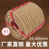 Cuerda de Cáñamo Grueso Shaoshuai Tejida a Mano Adorno Fabricación Estilo Retro Material DIY Cuerda Fina de Cáñamo Cuerda de Atar