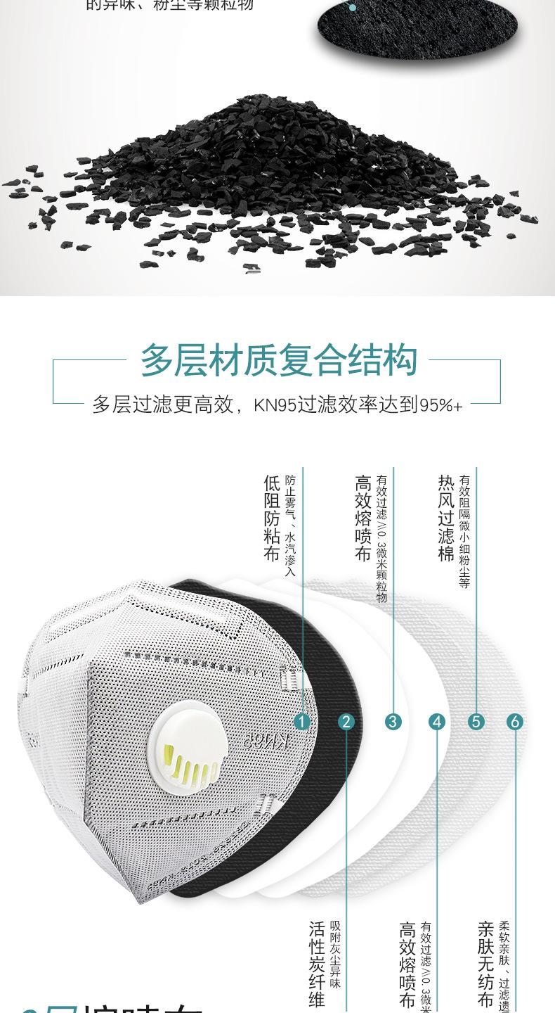 未标题-1-恢复的-恢复的-恢复的_04
