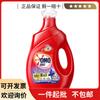 Detergente para Ropa Omo 3 en 1 Totalmente Automático Golden Spun Lavanda 3kg Paquete Familiar con Fragancia de Larga Duración