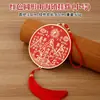 Atacado Latão Redondo Pingentes da Cidade de Shanhai Octogonal da Cidade de Shanhai Artesanato Doméstico Presente Enfeites Pingentes da Cidade de Shanhai