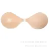 Cubretetinas para Mujer para Vestido de Novia Verano Ultra-delgadas Invisibles Ropa Interior Silicona Tetinas Sexy Push-up Anti-Transparencias Anti-Caída