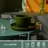Caneca Cerâmica de Alto Acabamento Estilo Britânico para Chá da Tarde no Escritório, Xícara e Pires para Café, Caneca Cerâmica Espessa de Cor Sólida para Uso Doméstico, Café da Manhã