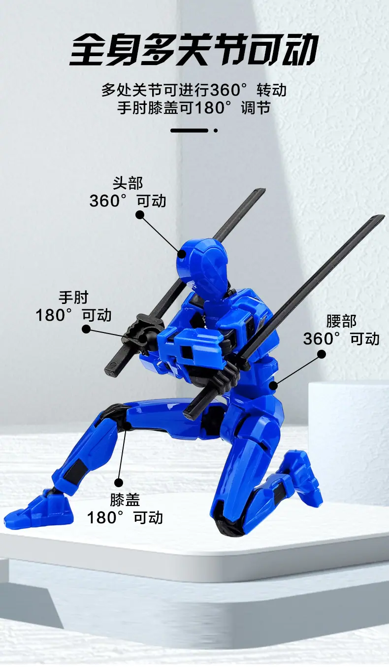 多关节人偶_05.jpg