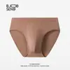 Calzoncillos tipo triángulo para hombre de modal, verano, finos, antibacterianos, transpirables, nueva sensación de frescura, talla grande, ropa interior holgada
