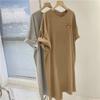 Vestido Camiseta de Algodón para Mujer Verano Nuevo Largo Medio Estilo Coreano Suelto Manga Corta Vestido Largo Simple Moda Vestido Estampado