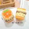 Accesorios de Resina para Pastel de Limón con Crema Simulada Tridimensional Colgante de Pegamento de Crema DIY Accesorios para el Cabello Hebilla de Zapato Materiales para Joyería de Tazas de Agua