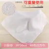 Toallas Blancas Cuadradas de Granja para Limpiar Animales y Máquinas, Sin Pelusa, Suaves, Absorbentes, Toallas Cuadradas Pequeñas, Paños de Limpieza para Cocina, Personalizables