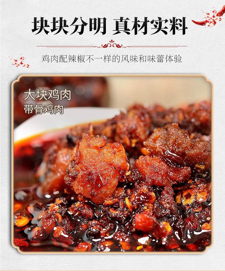 详8.jpg