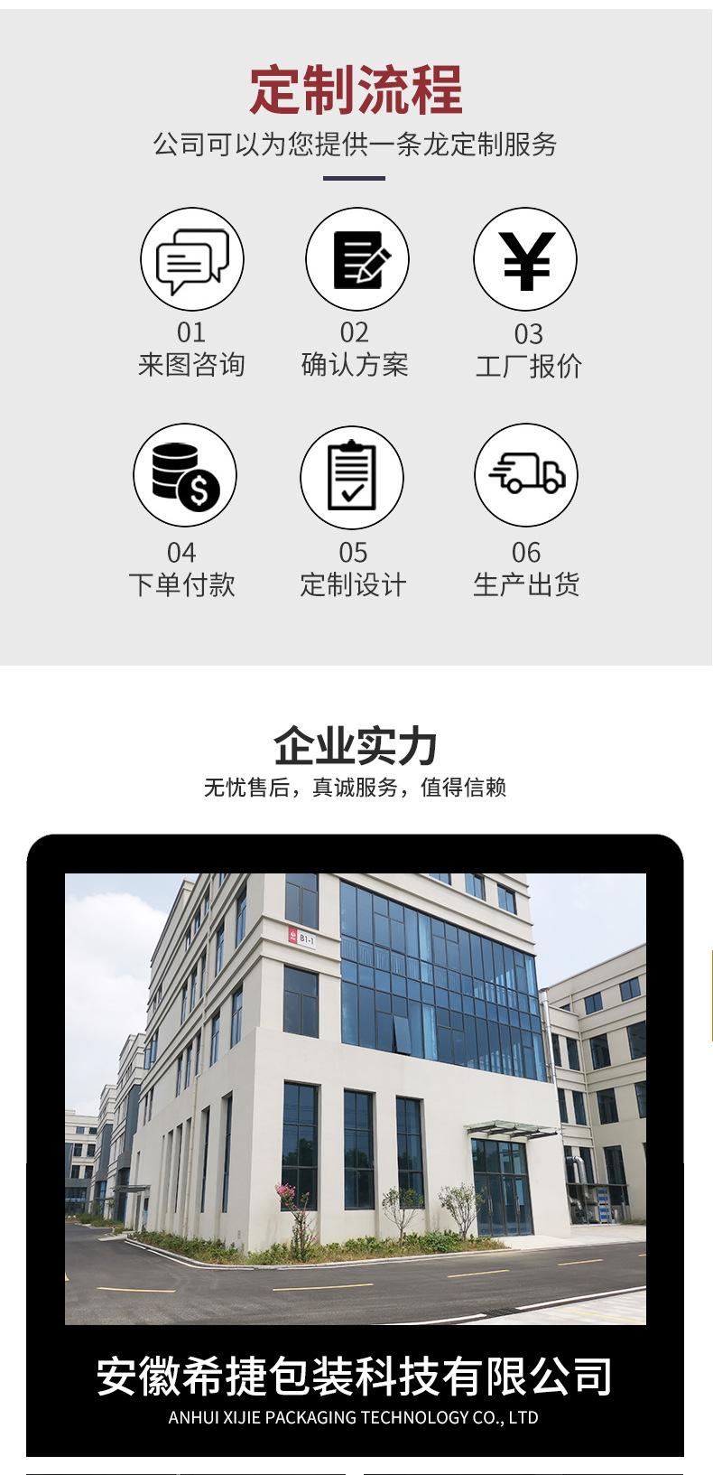 斛运_11.jpg