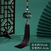 Cojín Estilo Borla Hebilla de Paz, Decoración Espejo Retrovisor de Coche, Cortina de Puerta Interior, Colgante para Bolso, Adorno Estilo Antiguo Hanfu
