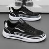 Comercio Exterior Transfronterizo 2024 Verano Nuevo Malla Transpirable Casual Combinable Tendencia de Moda Deportivo Casual Nicho Zapatos de Hombre