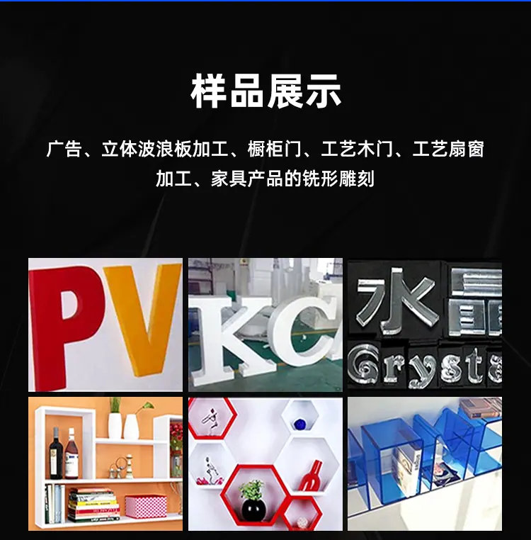 详情_14.jpg