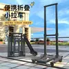 Carrito Pequeño para Transportar Mercancías, Carrito Empujado a Mano, Carrito de Transporte, Remolque de Plataforma Plana, Carrito Plegable para Entregas, Carrito de Mano Plegable para el Hogar, Carrito de Compras Portátil, Envío Gratis