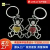 Chaveiro de Metal Esmaltado Urso de Liga de Zinco Atacado com Acabamento Pintado, Personalizável para Homens e Mulheres Casais