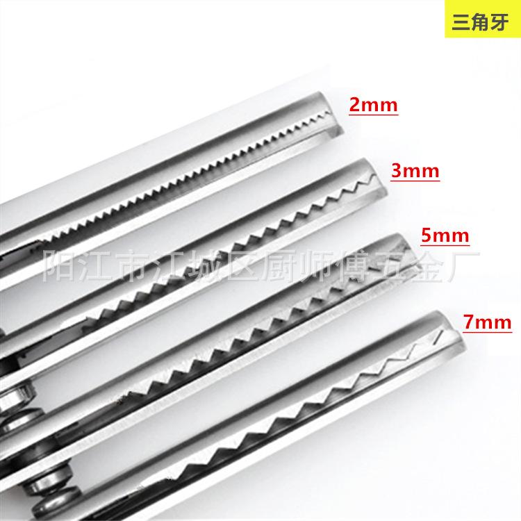 dc6d03df7f8f111a2ee843fa780756