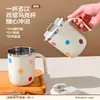 Taza 304 Chicas Hogar Doble Capa Taza de Café Nuevo Estilo Ins Puntos Estampados Oficina Taza para Beber Se Puede Añadir Logo