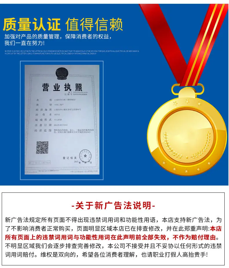 详情页_10