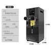 Caldeira a Vapor Comercial para Água Quente e Espumar Leite Aço Inoxidável Caldeira de Água Loja de Café Leite Chá Controle de Temperatura de Aquecimento Máquina a Vapor