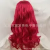 Peluca de Descendientes 5, peluca transfronteriza de cosplay Star Descendants, mechones de pelo 2026