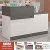 Balcão de caixa, pequeno balcão de bar, mesa de loja de roupas, mesa de salão de beleza e cabeleireiro, balcão de recepção de empresa simples e elegante, balcão de atendimento de supermercado
