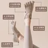 Meias de yoga profissionais de cinco dedos com tiras, apresentando design antiderrapante, material respirável e absorvente de suor, e design de dedos separados, adequadas para Pilates, treino indoor e dança