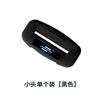 Adecuado para Changan Oushang X5/X7/Z6Plus Hunter Cinturón de Seguridad Enchufe Cubierta Protectora Anticolisión Accesorios Interiores Modificados