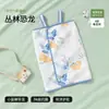 [Personalizado] Saco de Dormir Macacão para Bebê do Betis Verão Gaze Saco de Dormir para Bebê para Proteger a Barriga e Evitar Chutes