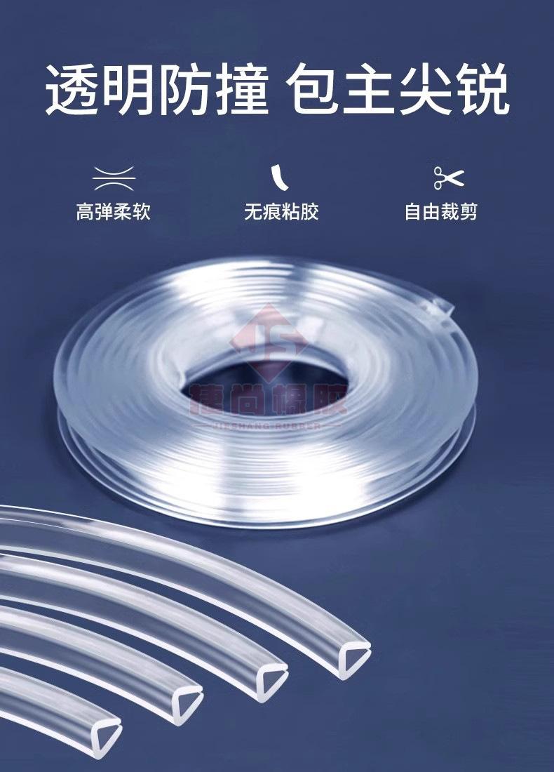 详情图01.jpg