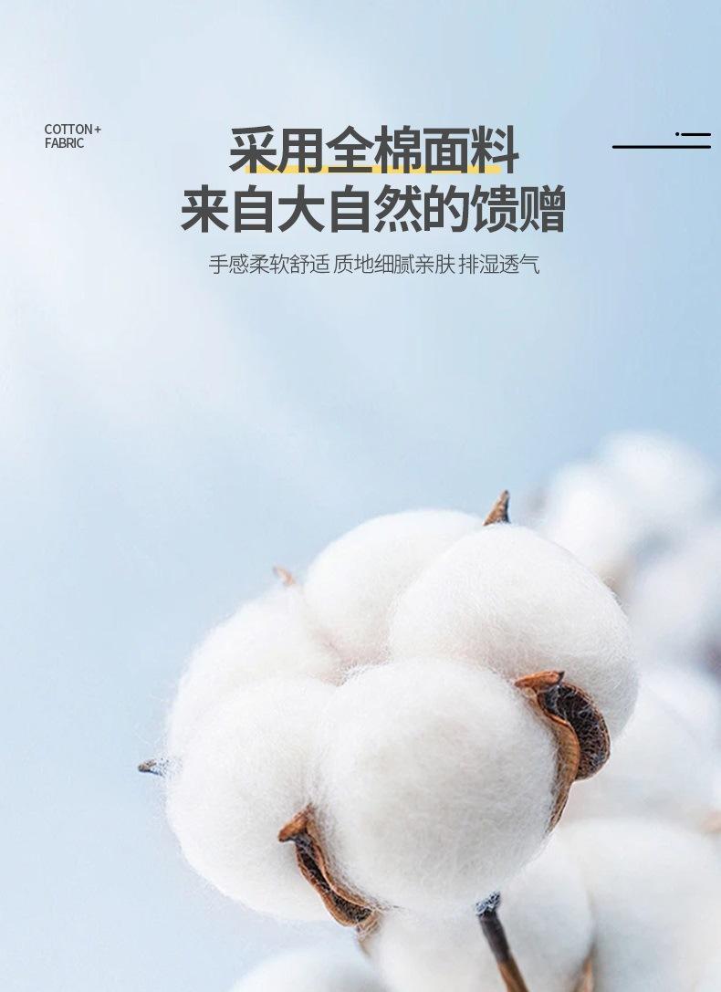 律动-蓝_04.jpg