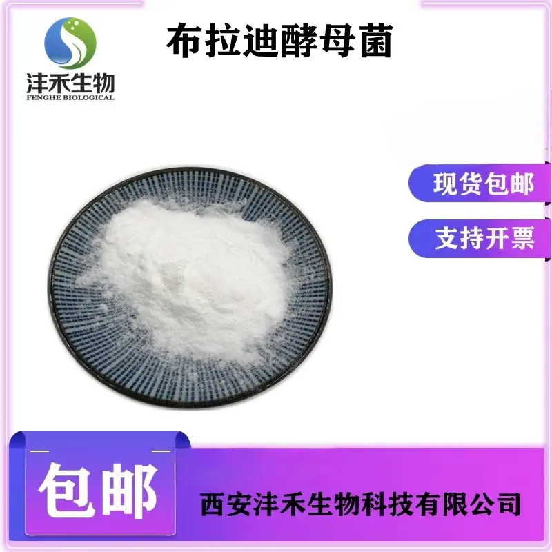 能能不能能