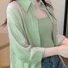 2025 Nuevo Estilo Ropa Súper Hada Ropa de Gasa de Seda de Hielo Ropa Exterior para Mujer Nuevo Cárdigan Delgado Camisa Chaqueta Moda Combinable
