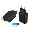 Cargador de fábrica 5V2A adaptador de cargador para tableta CE calibre europeo cabeza de carga USB arroz