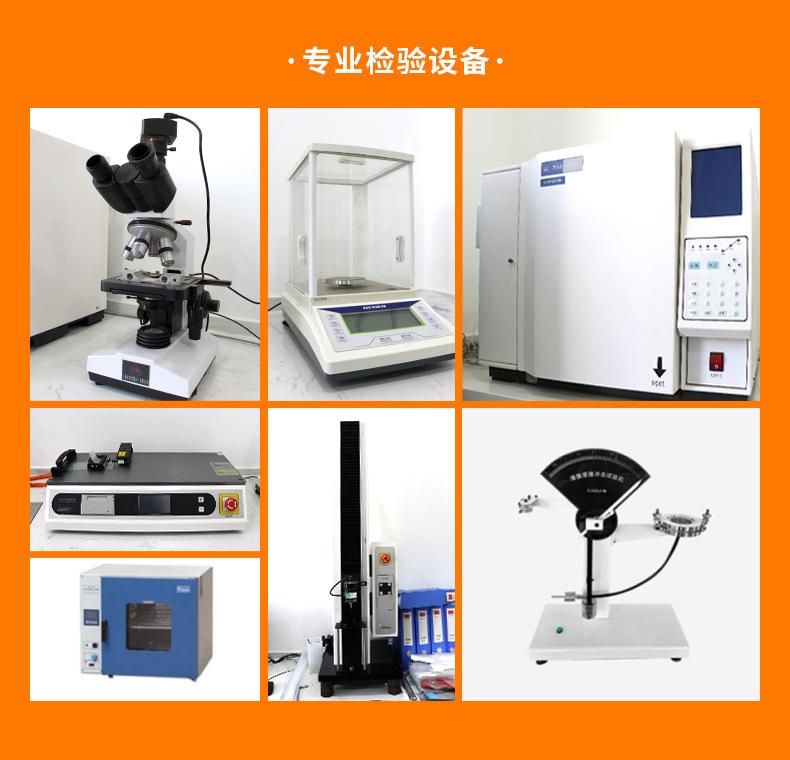 详情_16.jpg