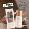 PEACH JO+ Desodorante Antitranspirante Tapa Dorada Pequeña, de larga duración, suave como la seda, de secado rápido, no pegajoso, aroma fresco, disponible para venta al por mayor