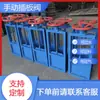 Válvula de compuerta neumática de descarga de agua, Válvula de compuerta manual de acero al carbono con sello blando para canal de agua, Válvula de compuerta eléctrica de alta temperatura