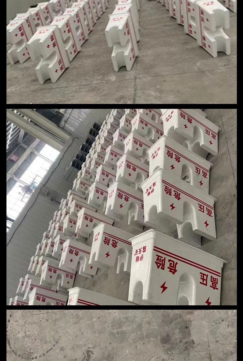 模压电缆支架_06.jpg