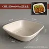 Cajas de embalaje desechables estilo CB, hechas de pulpa, de forma cuadrada, adecuadas para comidas para llevar, alimentos ligeros y ensaladas; biodegradable; venta al por mayor desde la fábrica