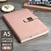 Cuaderno de Esponja de Cuero Engrosado, Diario de Notas Manual Literario Simple y Exquisito, Diario de Estudio de Oficina