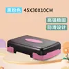 Addison Fitness Pedal Ejercicio en Casa Niños Aeróbico Ritmo Saltos de Tijera Entrenamiento Físico Step Pedal de Pie Interior