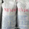 Bolsa Grande de Fideos de Camote Hechos a Mano 25 kg Empacada con Fideos de Sopa de Res de Huainan y Fideos de Papa Venta al por Mayor de Fabricantes de Shandong