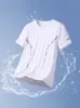 Camiseta de Seda de Gelo Masculina Verão Esportiva Fina Secagem Rápida Respirável Elástica Solta Casual Confortável Gola Redonda Malha Manga Curta Masculina