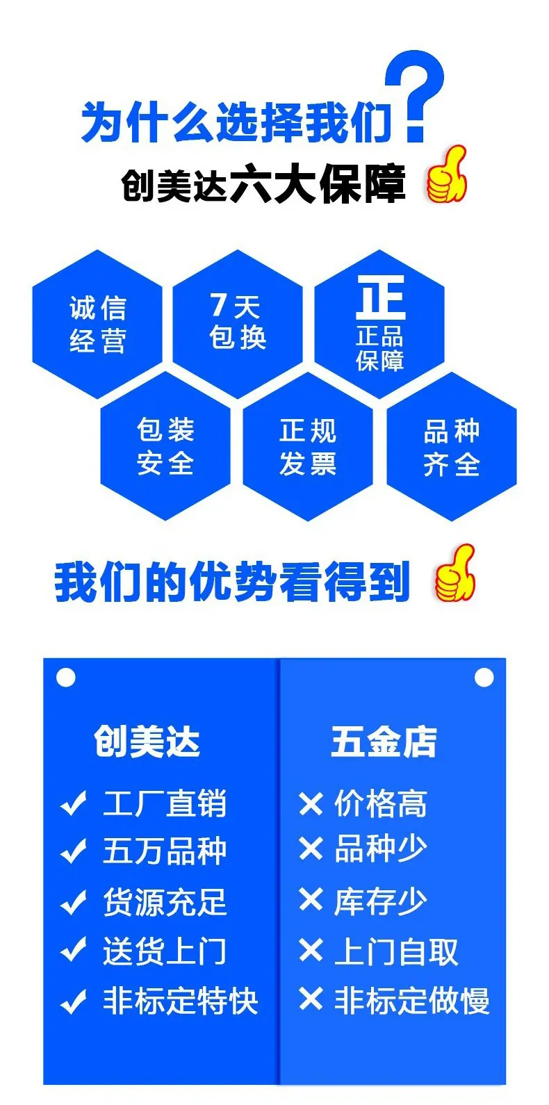 详情页-_05.jpg