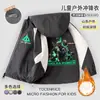 Nueva chaqueta exterior temática del juego Delta Force, chaqueta de otoño e invierno holgada para hombre