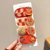 Rojo Ambiente Pato de Goma Pinza para Cabello Estilo Antiguo Estilo Palacio Año Nuevo Pinza Lateral Festivo Estilo Nacional Par de Pinzas para el Cabello