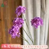 Simulación 4 Cabezas Hortensia Hortensias en Manojos Venta al por Mayor Decoración de Boda en el Extranjero Decoración para el Hogar Arreglo Floral Decoración